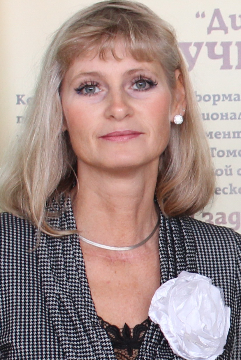 Филимонова Елена Анатольевна