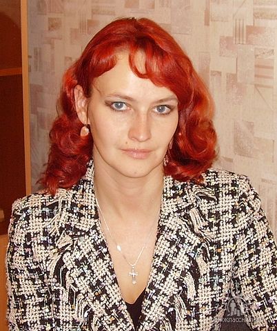 Колпакова Людмила Викторовна